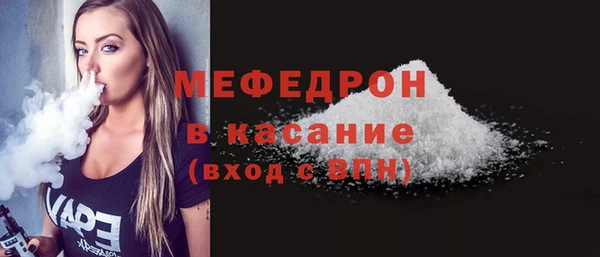 прущие грибы Новодвинск