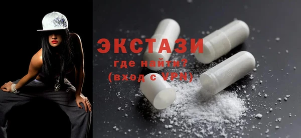 меф VHQ Новокубанск