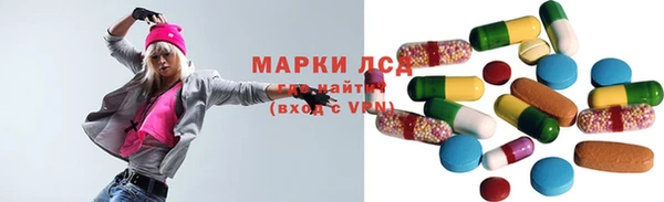 меф VHQ Новокубанск