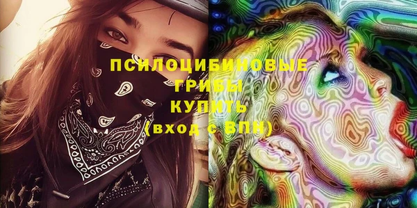 меф VHQ Новокубанск